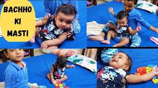 Memory 2022//Bachho ki masti //Mumma bachha time/Family vlog