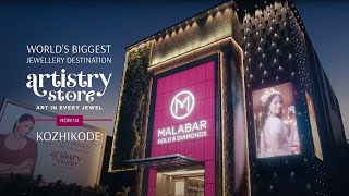 World's Biggest Jewellery Destination | Artistry Store | Malabar Gold and Diamonds