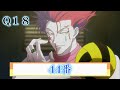 【hunter×hunter】好きならできるはず！　hunter×hunterクイズ　part４