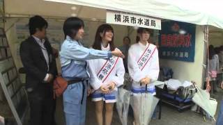 2011横浜開港祭　親善大使が会場紹介　その4