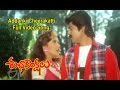 Addanki Cheerakatti Full Video Song | Subhakankshalu | Jagapati Babu | Raasi | Ravali | ETV Cinema
