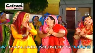Tappe Bolian - ਟੱਪੇ ਬੋਲੀਆਂ  | Gidha Punjabana Da | 20M Views | Punjabi Marriage Songs | Wedding Song