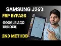 Samsung J260f Frp Bypass | How To Bypass Google Account Samsung J2core | ZAMOBILETECH