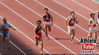 200m 男子1部 決勝 関東ｲﾝｶﾚ陸上 日産ｽﾀｼﾞｱﾑ横浜 2015.5.17