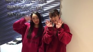 20170129 オフィシャルTwitter動画（磯部杏莉、伊藤貴璃）