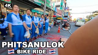 Bike Ride In Phitsanulok City , Thailand 2025 [🇹🇭 4K]