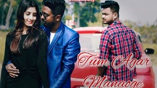 Tum Agar Manaoge||Respect Your Love||Be Responsible||Valentine's Special|| Heart Touching Love Story