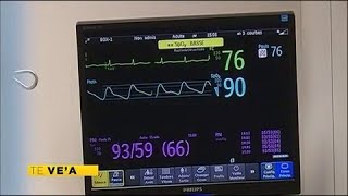 TH : Infarctus : les gestes à connaître par cœur