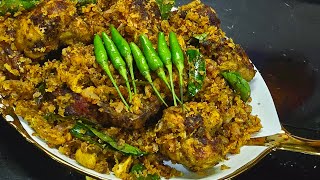 Special kanthari chicken Fry || must try this dish #food #cooking #home #recipe #easyrecipe