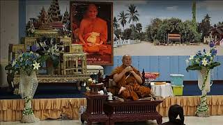 หลวงตาม้า ตอบปัญหาธรรม ตอนที่1