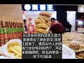 台中南屯│漢堡王台中店 漢堡王重回台中囉，10塊雞塊只要59元