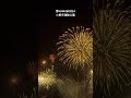 ［花火大会福岡］小郡市の花火大会第54回夢hanabi2024はめちゃめちゃ大迫力😆（フィナーレ編）