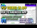 How To #PDF Viewer In #Android Studio| #Convert Pdf Files To Android #App| Android Studio #Tutorials