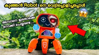 കുഞ്ഞൻ Robot നെ വെട്ടിപൊളിച്ചപ്പോൾ | What’s Inside A Robot