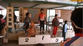 2011.04.03　中山クリテ 小学5-6年生 表彰式