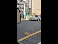 違法駐車酷いよね。毎日この光景。当たり前のようにやってます。