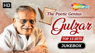 Best of Gulzar | Gulzar Evergreen Romantic Songs | Old Hindi Bollywood Songs | Video jukebox