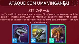 カウンター金打撃イベント スコタトルとスピノタスクスの2体で撃破するが、まさかの勝者なし（笑）ジュラシックワールドアライブ攻略法