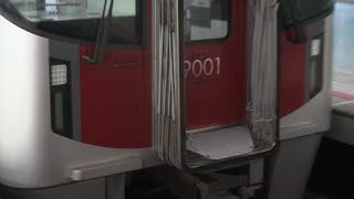 西鉄電車乗ってみた！（適当動画）