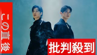 【イチバン聴いた歌】東方神起、BE:FIRSTと初コラボへ　20年のモチベーションは「ファンのみなさんの応援や声援」