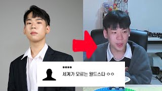 남궁찰리, 당신이 모르는 대충 10개 언저리의 사실들