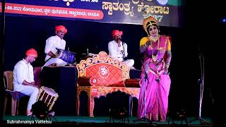 ಮರುಳೆ ನಾನಾಗಿರ್ಪೆ||ಸಾಲ್ವನಿಂದ ತಿರಸ್ಕಾರಗೊಂಡ ಅಂಬೆಯ ದುಃಖದ ಸನ್ನಿವೇಶ||ಸುಧೀರ್ ಉಪ್ಪೂರು||ಜನ್ಸಾಲೆ||ಅಂಬಾ ಶಪಥ.