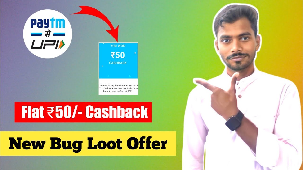 Flat ₹50 Cashback New Hidden Loot🤑 New Bug Loot Offer | Flat ₹50 ...