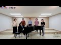 동요 flores 플로레스 「단풍잎 별」 라이브ver.