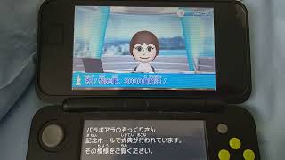 【トモダチコレクション新生活】Miiニュース 悩み事3000個解決