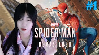 마블 스파이더맨 리마스터 01화 (Marvel’s Spider-Man Remastered)