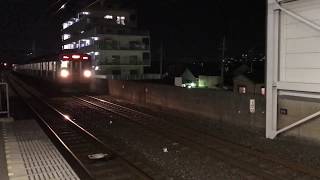 【06K爆音】東急8500系8633F急行中央林間行き通過ー