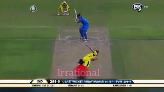 James Faulkner vs MS Dhoni batting