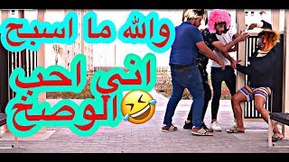 #علي سمير انهزم من العرس و# اياد الربيعي يريد يرجعه ويسبحه #حلويات#تحشيش عراقي