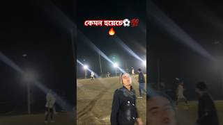 সবাই সাবস্ক্রাইব করুন⚽🔥💯#football #trending #viralsong #shortvideo #foryou #neymarjr #try #trend ⚽🔥💯