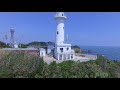 daiozaki lighthouse 大王埼灯台