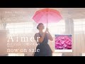 aimer 『ref:rain』music video(5th album『sun dance』『penny rain』2019/04/10(水)2枚同時発売)
