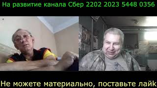 Самара городок № 541 Русские бегут от Абрамсов ну насмешил