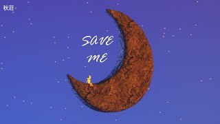 [Vietsub+Pinyin] SAVE ME - Thỏ nóng tính (暴躁的兔子)