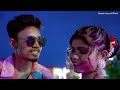 chudi bindiya new nagpuri video song 2022 santosh daswali official anjali tigga vinay kumar