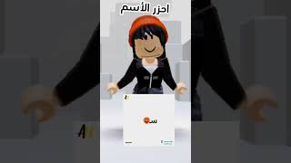 ممكن اشتراك🎀