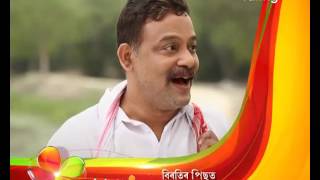 Pita Putra | 10th April | Full Episode | No 193