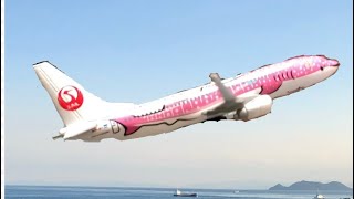 エフトイズ   F-toys  ＪＡＬ　ウイングコレクション　　ボーイング 旅客機 サクラジンベイ