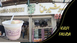 Qasr e sheereen | Yummy kulfi Faluda