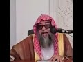 أي أمر تُريده لا تغفل فيه عن الدعاء .. الشيخ أ.د سليمان الرحيلي حفظه الله.