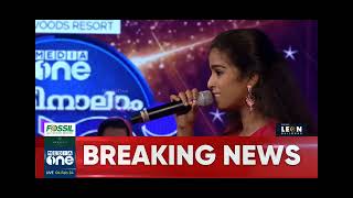 Thaha Rasoolullave - Ashikha Vinod - Mediaone Pathinalam ravu Season 6 Grand Finale - January 2024