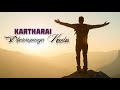 Kartharai Dheivamaaga | Bro John Jebaraj | WhatsApp Status Videos | Tamil Christian Song