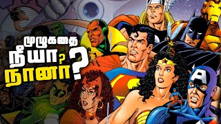 Justice League vs Avengers FULL STORY - Save the Universe (தமிழ்)