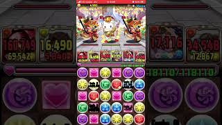 パズドラ  お正月ダンジョン　初参り　上級