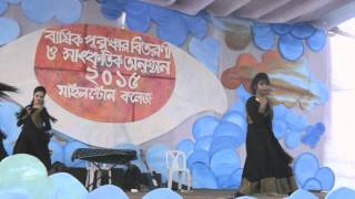 Milestone College NobinBoron 2015- Ore duronto durbar (2nd day)