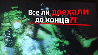 Новогодний прохват‼️Все ли доехали до конца⁉️Новый выхлоп топ‼️